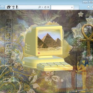 Freaks and Geeks: Who is the Sun? on 26/06/2025 from 15:00-16:00