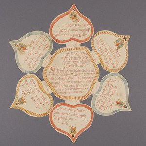 Wool-gathering: 6 / The Humble Crush on 14/11/2025 from 14:00-16:00