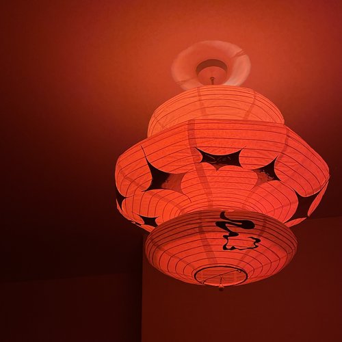 siu's home episode 26-04-21