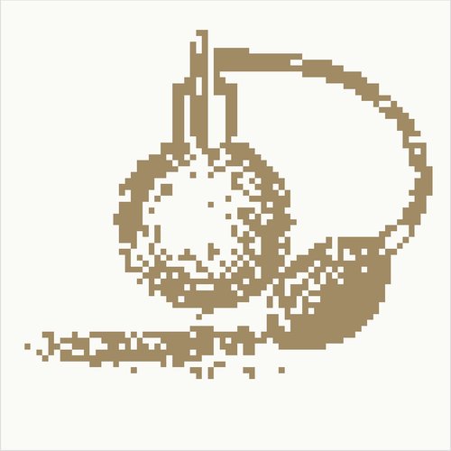 Perfume Industry w/ Nusheen episode 26-04-03