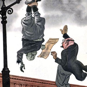 Face 4 Radio: #014: The Fall of Mussolini  on 08/05/2026 from 12:00-13:00