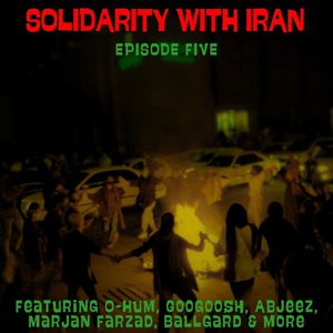 JPS Radio: Solidarity with Iran on 29/07/2026 from 11:00-12:00